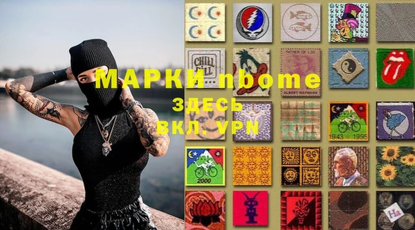 mix Магас
