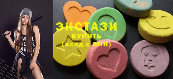 mix Магас