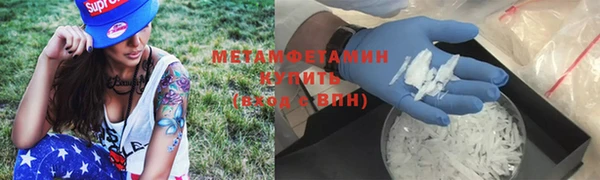 mix Магадан