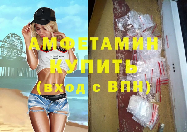 мескалин Майский