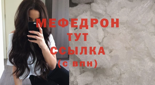 mix Магадан
