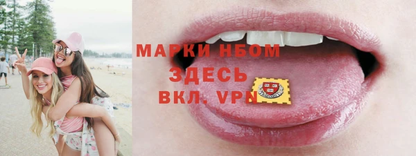 mix Магадан