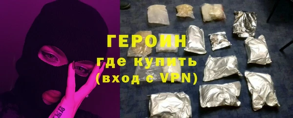 mix Магадан