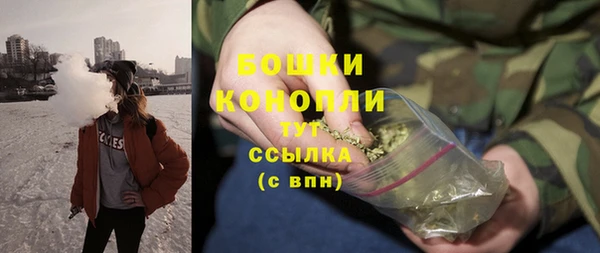 mix Магадан