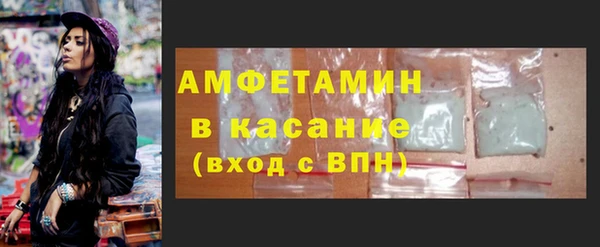 дурь Липки