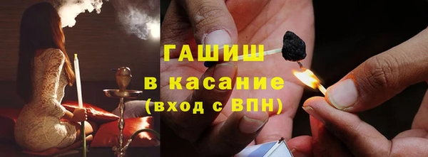 мескалин Майский