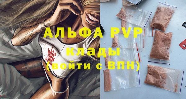 mix Магас