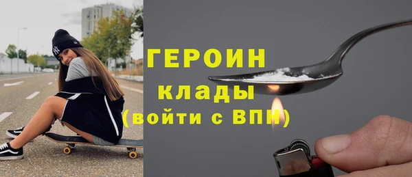 mix Магадан