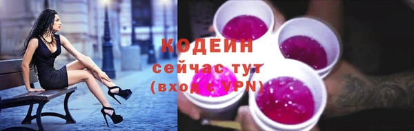 mix Магас