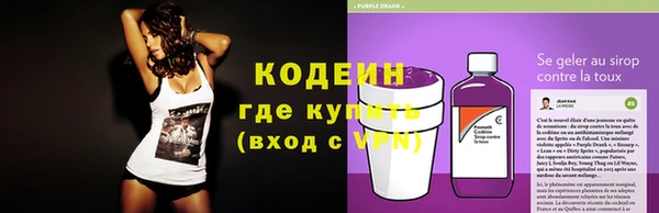 дистиллят марихуана Медвежьегорск