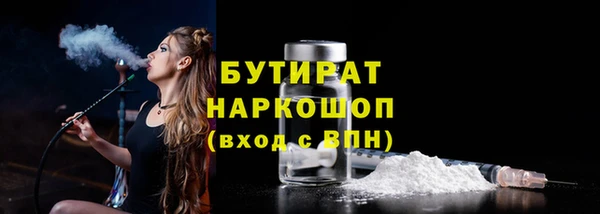 мескалин Майский