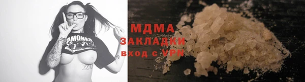 мескалин Майский