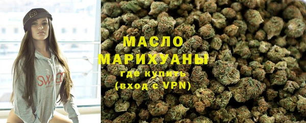 mix Магадан
