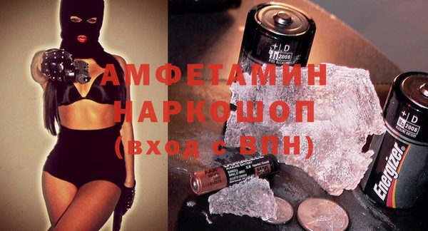 mix Магадан