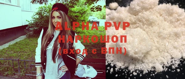 mix Магас