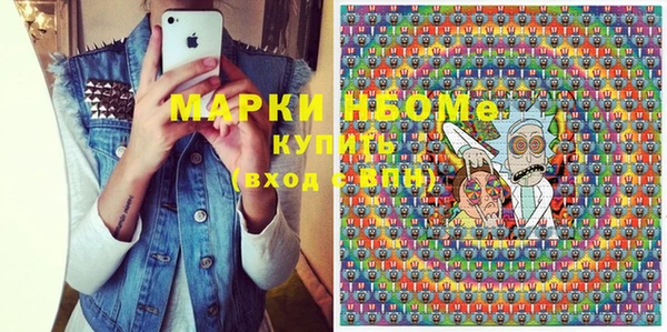 mix Магадан
