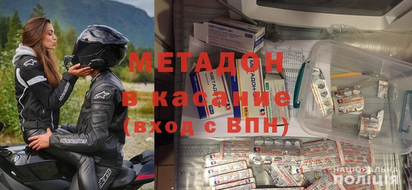 mix Магас