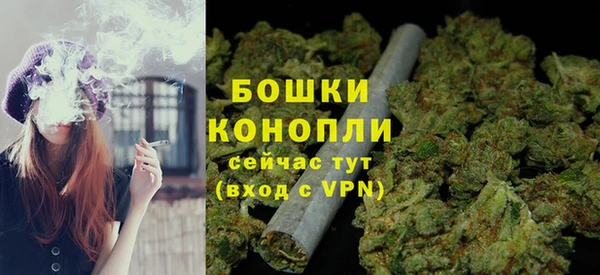 мескалин Майский