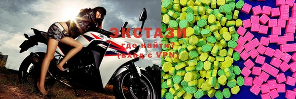 mix Магас
