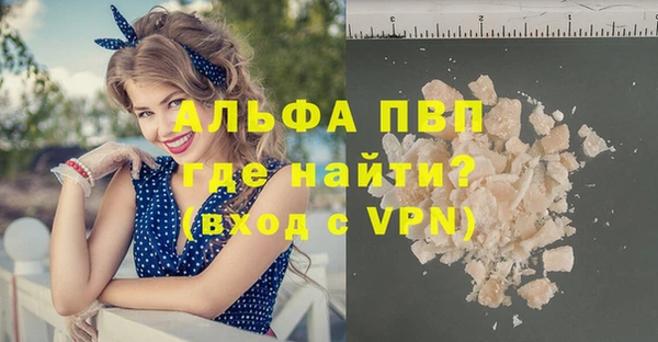 mix Магас