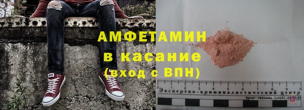 мескалин Майский