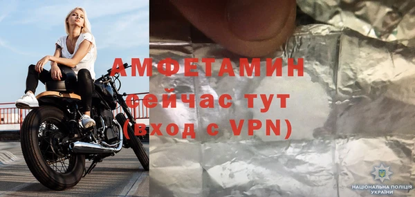 mix Магадан
