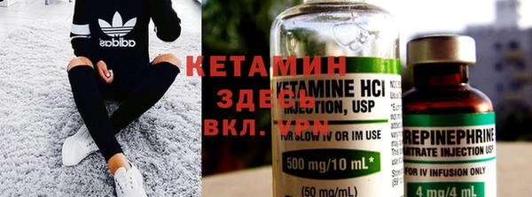mix Магадан