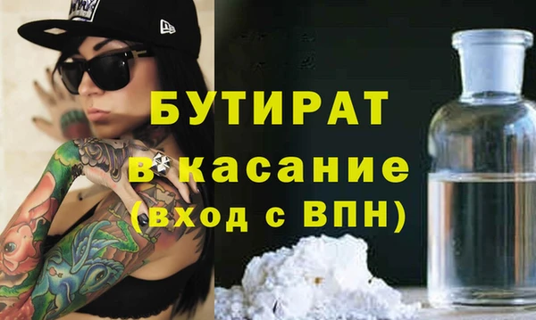 mix Магас