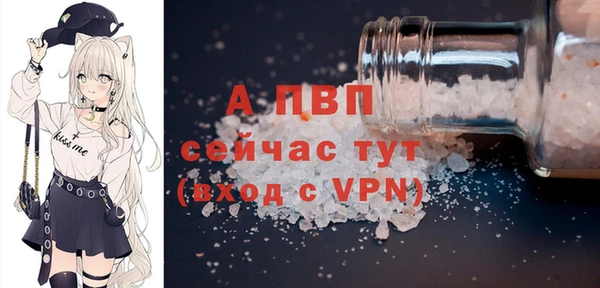 мескалин Майский