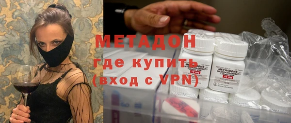 mix Магадан