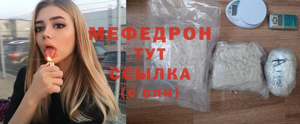 mix Магадан