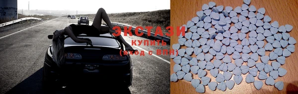 мескалин Майский