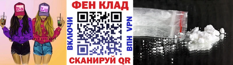 Метамфетамин Methamphetamine  Неман 