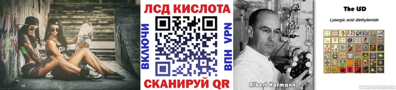цена наркотик  Неман  гидра ссылка  Марки NBOMe 1,8мг 