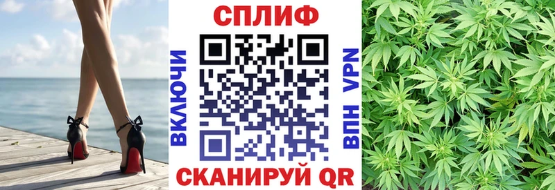 купить   ссылка на мегу вход  Бошки марихуана LSD WEED  Неман 